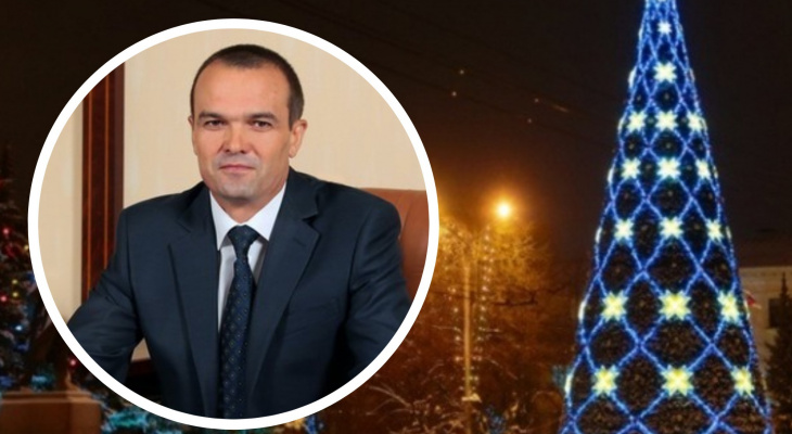 Михаил Игнатьев поздравил жителей Чувашии с Новым годом и пожелал счастья и здоровья