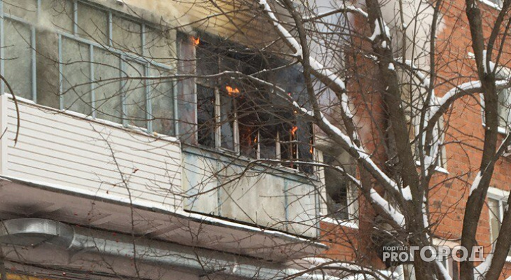 В Новоюжном районе Чебоксар горит квартира