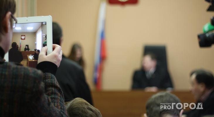 В Чебоксарах ликвидировали религиозную организацию В Чебоксарах ликвидировали религиозную организацию