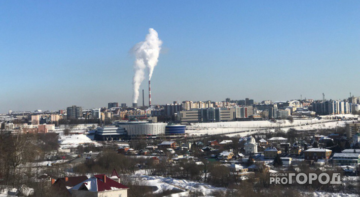 Погода за волгой чебоксары