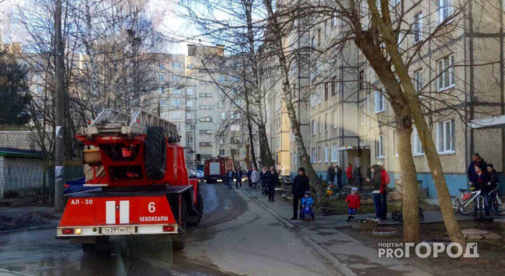 В Новоюжном районе Чебоксар эвакуировали детский сад