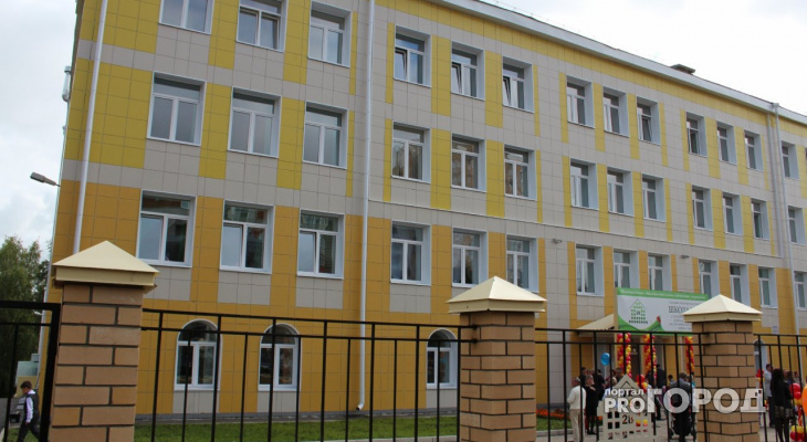 В Чебоксарах 11-классницу нашли мертвой накануне ЕГЭ В Чебоксарах 11-классницу нашли мертвой накануне ЕГЭ