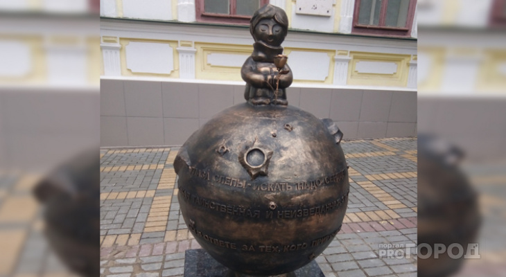 На Чебоксарском Арбате появилась новая скульптура сказочного персонажа На Чебоксарском Арбате появилась новая скульптура сказочного персонажа