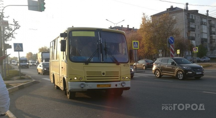 Прогород чебоксары и новочебоксарск. Маршрут 232 маршрутки Новочебоксарск Чебоксары. Маршрут 232 с Новочебоксарска в Чебоксары. Маршрут 21 Новочебоксарск. Маршрут 21 маршрутки Новочебоксарск.