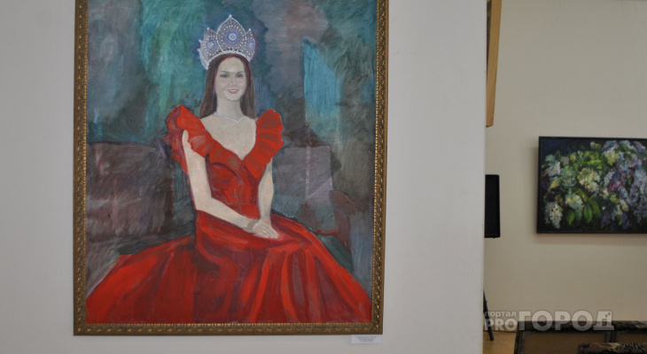 В Новочебоксарске представили портрет «Мисс России», написанный по памяти
