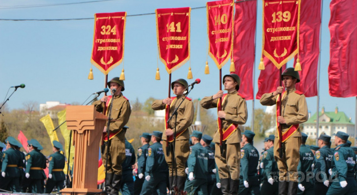 План мероприятий на 9 мая чебоксары