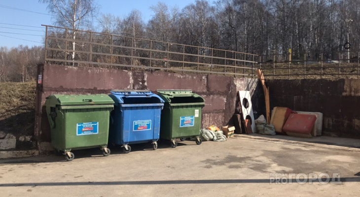 В Чувашии часть населения освободят от платы за вывоз мусора В Чувашии часть населения освободят от платы за вывоз мусора