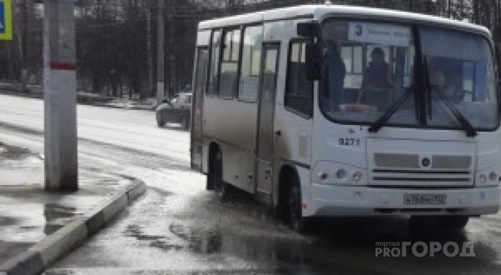 Автострахование чебоксары новочебоксарск