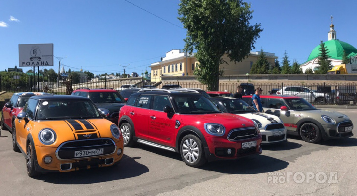 В Чебоксары разом приехали 150 автомобилей Mini Cooper В Чебоксары разом приехали 150 автомобилей Mini Cooper