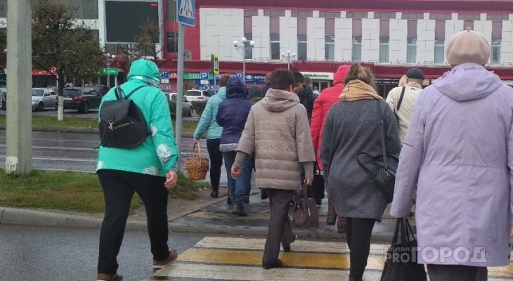 Чувашия оказалась на 18 месте в России по росту зарплат