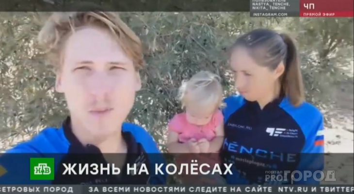 Тенче на НТВ: "На семейном совете решили, что ставить прививки Ае не будем" Тенче на НТВ: "На семейном совете решили, что ставить прививки Ае не будем"
