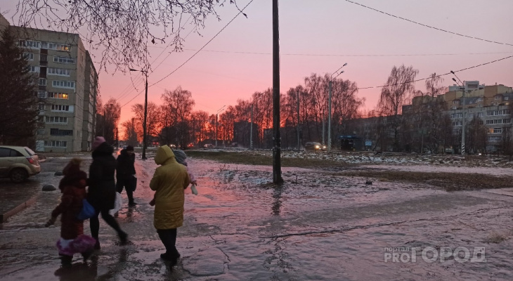 Старые фото новочебоксарска