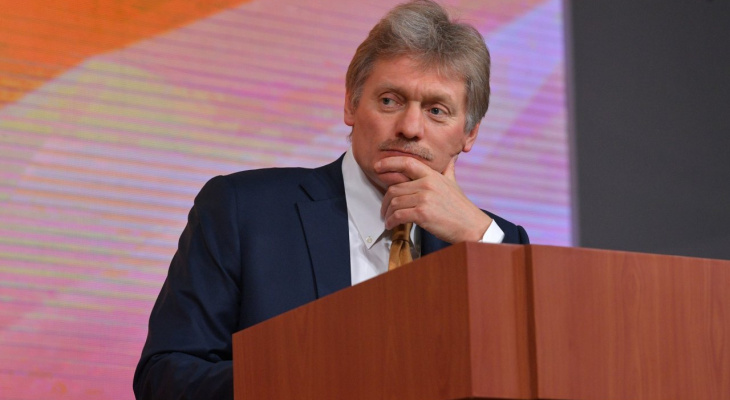 Песков прокомментировал отставку главы Чувашии Песков прокомментировал отставку главы Чувашии