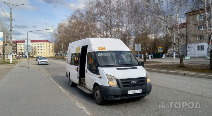 По чем в чебоксарах планшеты