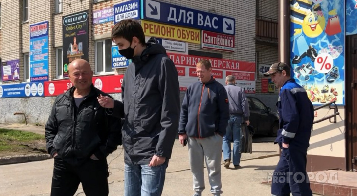 Новочебоксарцы о масках: "Маски нужно надевать болеющим" Новочебоксарцы о масках: "Маски нужно надевать болеющим"