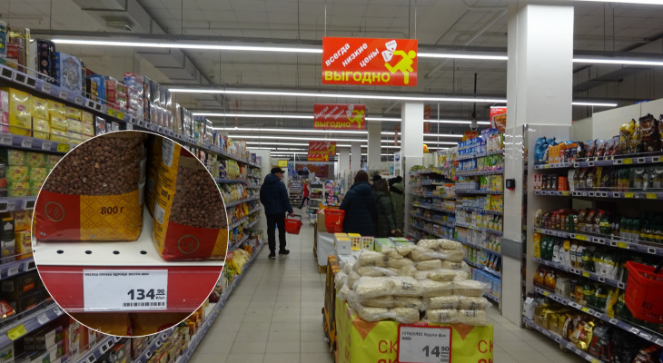 Цена за гречку в Чебоксарах перевалила за 130 рублей: "Кризис, а тут такое"