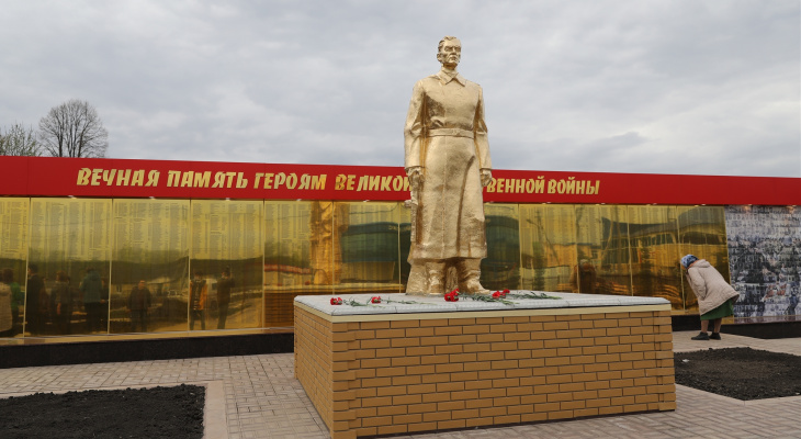 В Шихазанах откроют парк с памятником и "Стеной Памяти" под золото В Шихазанах откроют парк с памятником и "Стеной Памяти" под золото