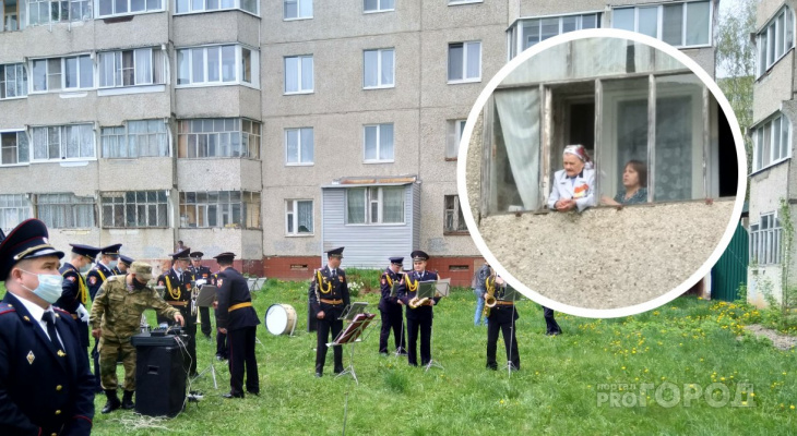 Салон чанган новочебоксарск
