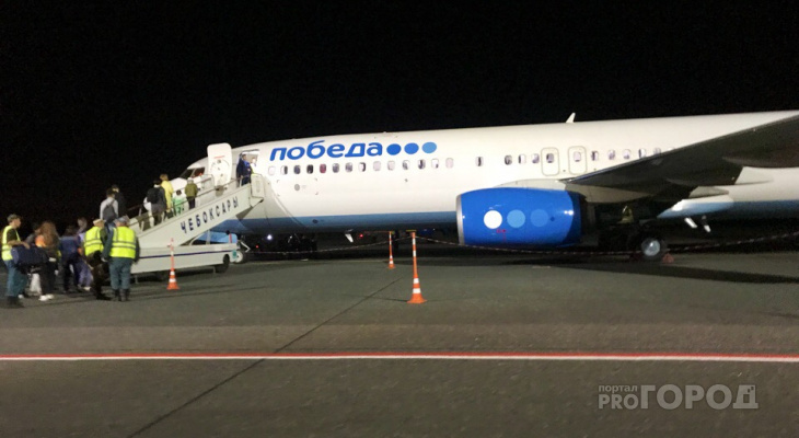 В Чебоксарах начали продавать авиабилеты в Москву и Санкт-Петербург
