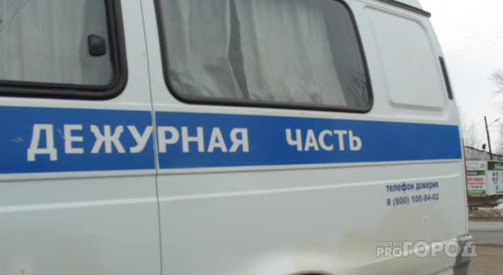Мама пропавшей 15-летней девушки: "Она может быть в Чебоксарах" Мама пропавшей 15-летней девушки: "Она может быть в Чебоксарах"