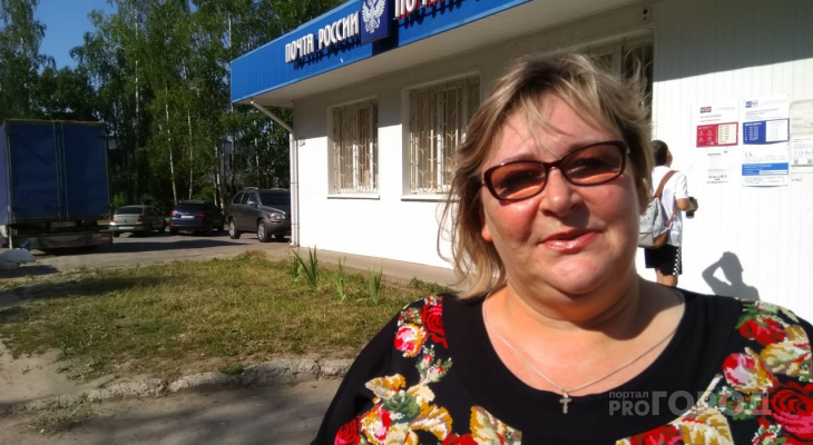 Чебоксарцы часами стоят под палящим солнцем перед почтой Чебоксарцы часами стоят под палящим солнцем перед почтой