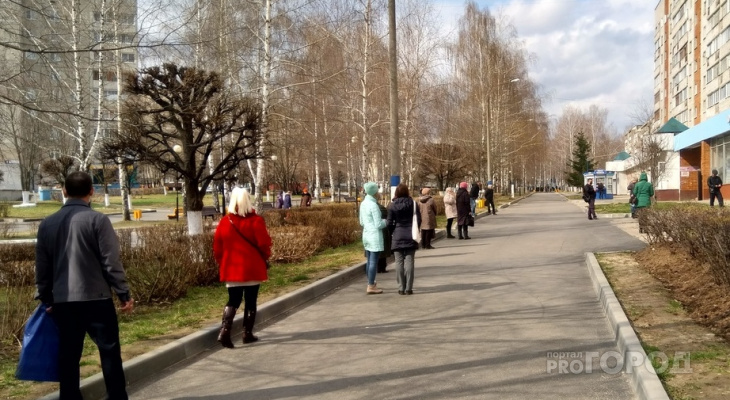 Лачетти в чувашии