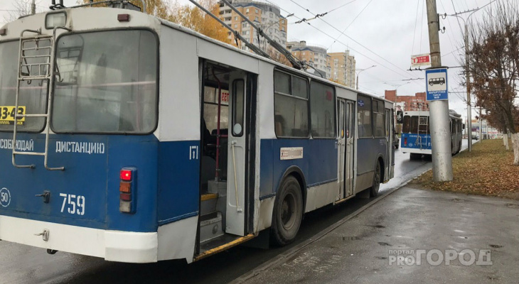 В Чебоксарах обсудят изменение маршрута троллейбуса № 14