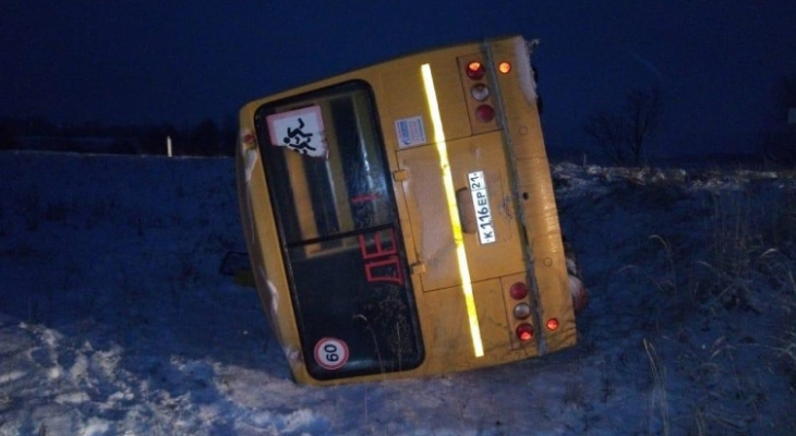 ДТП со школьным автобусом: в МВД рассказали о пострадавших и неисправности