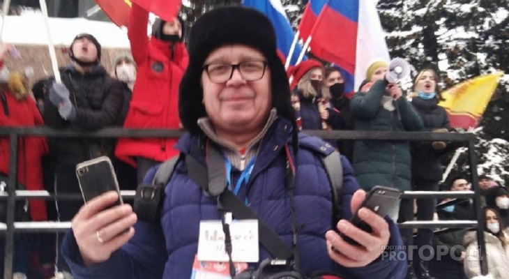 Блогеру грозит штраф до 20 000 рублей за участие в митинге 23 января Блогеру грозит штраф до 20 000 рублей за участие в митинге 23 января