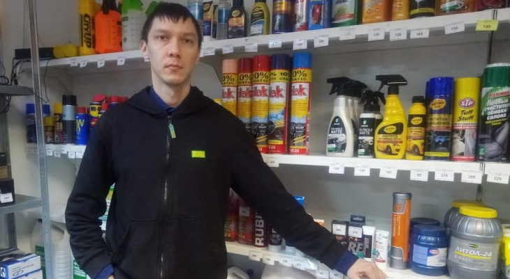 Предприниматель об открытии своего дела: «Тогда у меня было всего 30 000 рублей» Предприниматель об открытии своего дела: «Тогда у меня было всего 30 000 рублей»