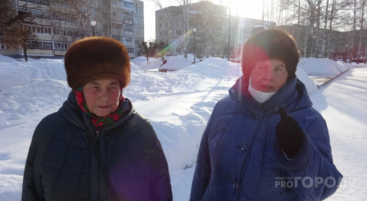 Пенсионеры о прожиточном минимуме в 8466 рублей: 