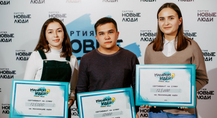 «Новые люди» помогут обустроить в Чувашии парк для выгула собак и волейбольную площадку «Новые люди» помогут обустроить в Чувашии парк для выгула собак и волейбольную площадку