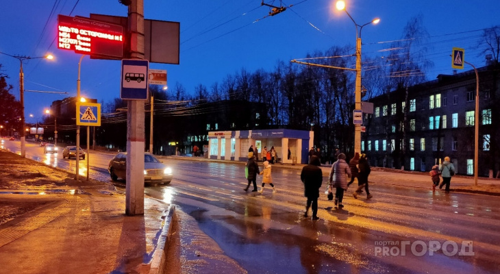 Прокуратура нашла в работе общественного транспорта Чебоксар многочисленные нарушения Прокуратура нашла в работе общественного транспорта Чебоксар многочисленные нарушения
