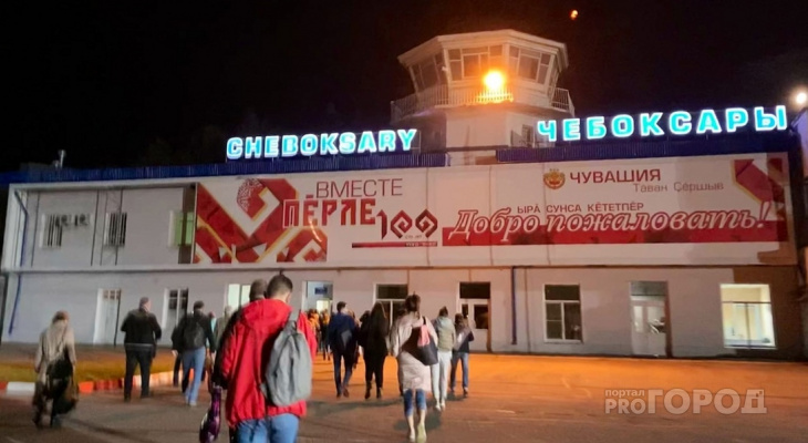 Новые рейсы свяжут Чебоксары с Анапой и Екатеринбургом