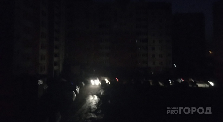В одном из районов Чебоксар пропало электричество