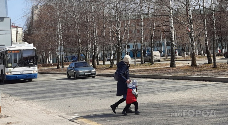 Власти назвали даты выплат детских пособий в Чувашии Власти назвали даты выплат детских пособий в Чувашии