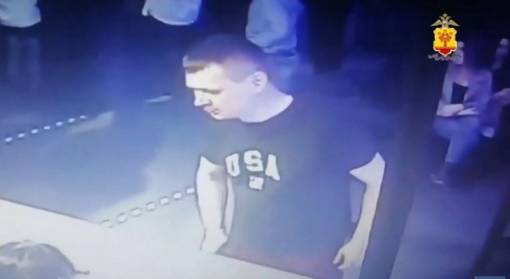 Полиция объявила в розыск посетителя ночного клуба в Чебоксарах Полиция объявила в розыск посетителя ночного клуба в Чебоксарах