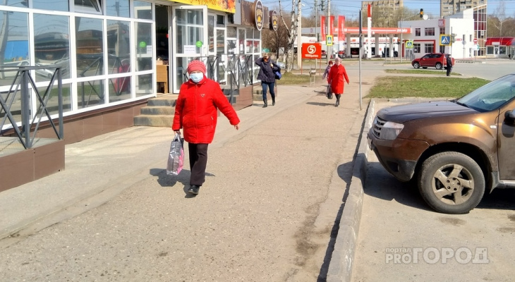 На май составлен особый график получения пенсии в Чувашии На май составлен особый график получения пенсии в Чувашии
