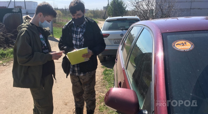 Пропавшего в Кугесях мальчика ищут 45 человек: проверяют остановки и парки Пропавшего в Кугесях мальчика ищут 45 человек: проверяют остановки и парки