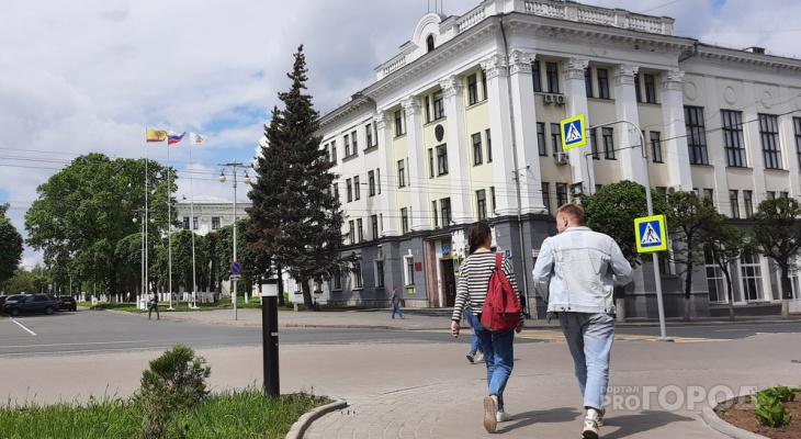 Какие преимущества дает Чебоксарам звание "Город трудовой доблести" Какие преимущества дает Чебоксарам звание "Город трудовой доблести"