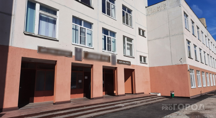 Учителю физики в Чебоксарах дают за работу 15000 рублей, а уборщице - 19000 Учителю физики в Чебоксарах дают за работу 15000 рублей, а уборщице - 19000