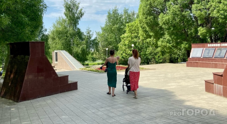 Стали известны суммы новых детских пособий для жителей Чувашии Стали известны суммы новых детских пособий для жителей Чувашии