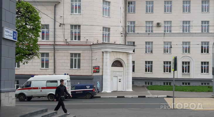Банк России составил список нелегальных компаний, среди них и контора из Чувашии Банк России составил список нелегальных компаний, среди них и контора из Чувашии