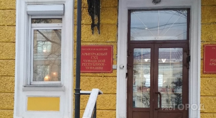 В Чебоксарах окончательно обанкротился банк В Чебоксарах окончательно обанкротился банк
