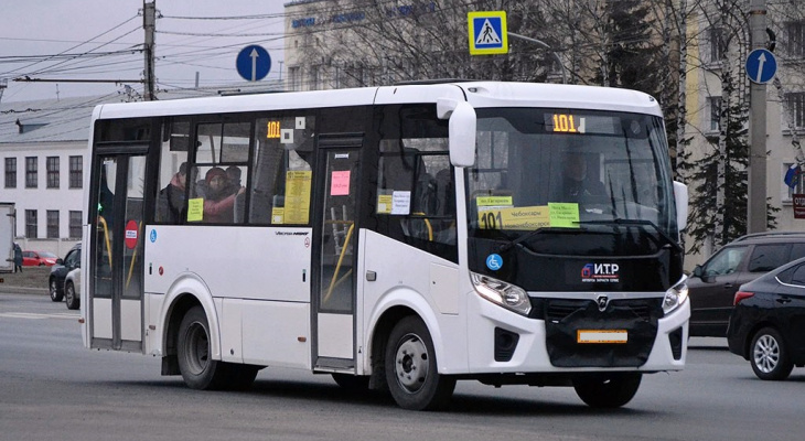 Маршрут 101 автобуса кипр с остановками