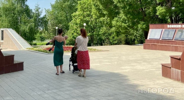 В Госдуме предложили сделать прибавку к пенсиям многодетных родителей В Госдуме предложили сделать прибавку к пенсиям многодетных родителей