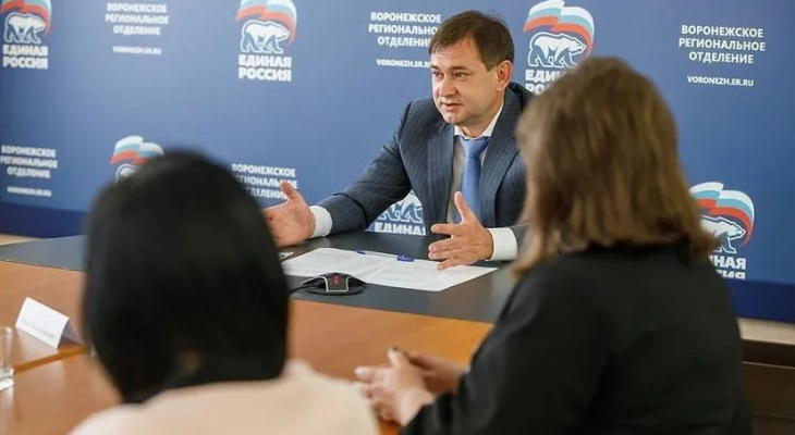 «Единая Россия» представила отчет о выполнении предвыборной программы 2016 года «Единая Россия» представила отчет о выполнении предвыборной программы 2016 года