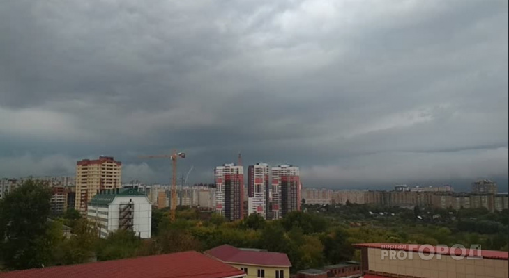 В Чувашии объявили "желтый" уровень опасности из-за грозы и шквалистого ветра В Чувашии объявили "желтый" уровень опасности из-за грозы и шквалистого ветра