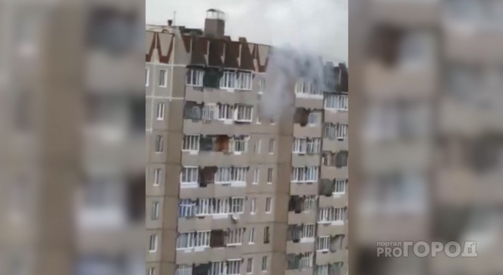 Горожане: «Молния ударила в квартиру на 8 этаже» Горожане: «Молния ударила в квартиру на 8 этаже»