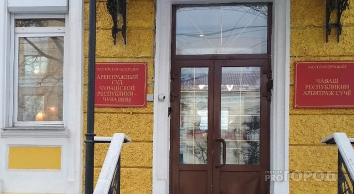 Суд признал банкротом агрофирму в Чувашии Суд признал банкротом агрофирму в Чувашии
